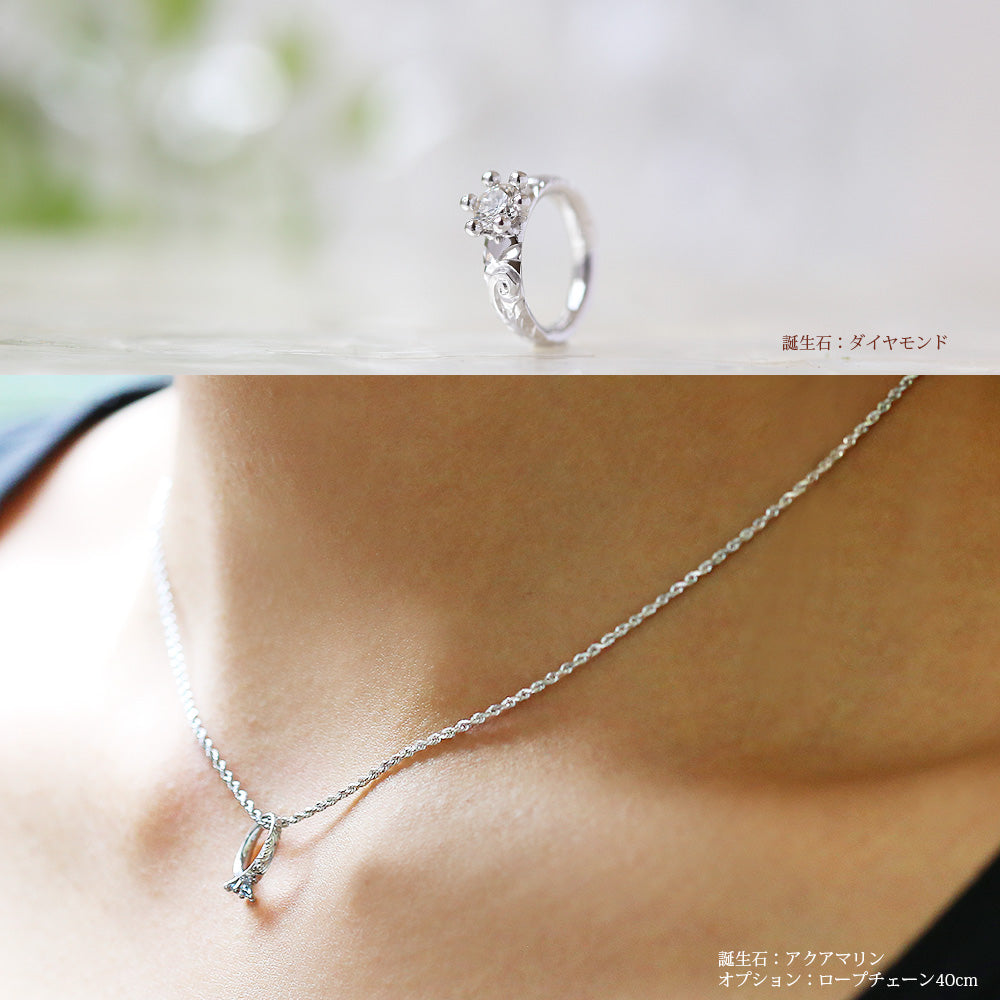 Pt900ハワイアンジュエリーベビーリングネックレスクラウン着用画像/ハワイアンジュエリーブランドPUAALLY(プアアリ)