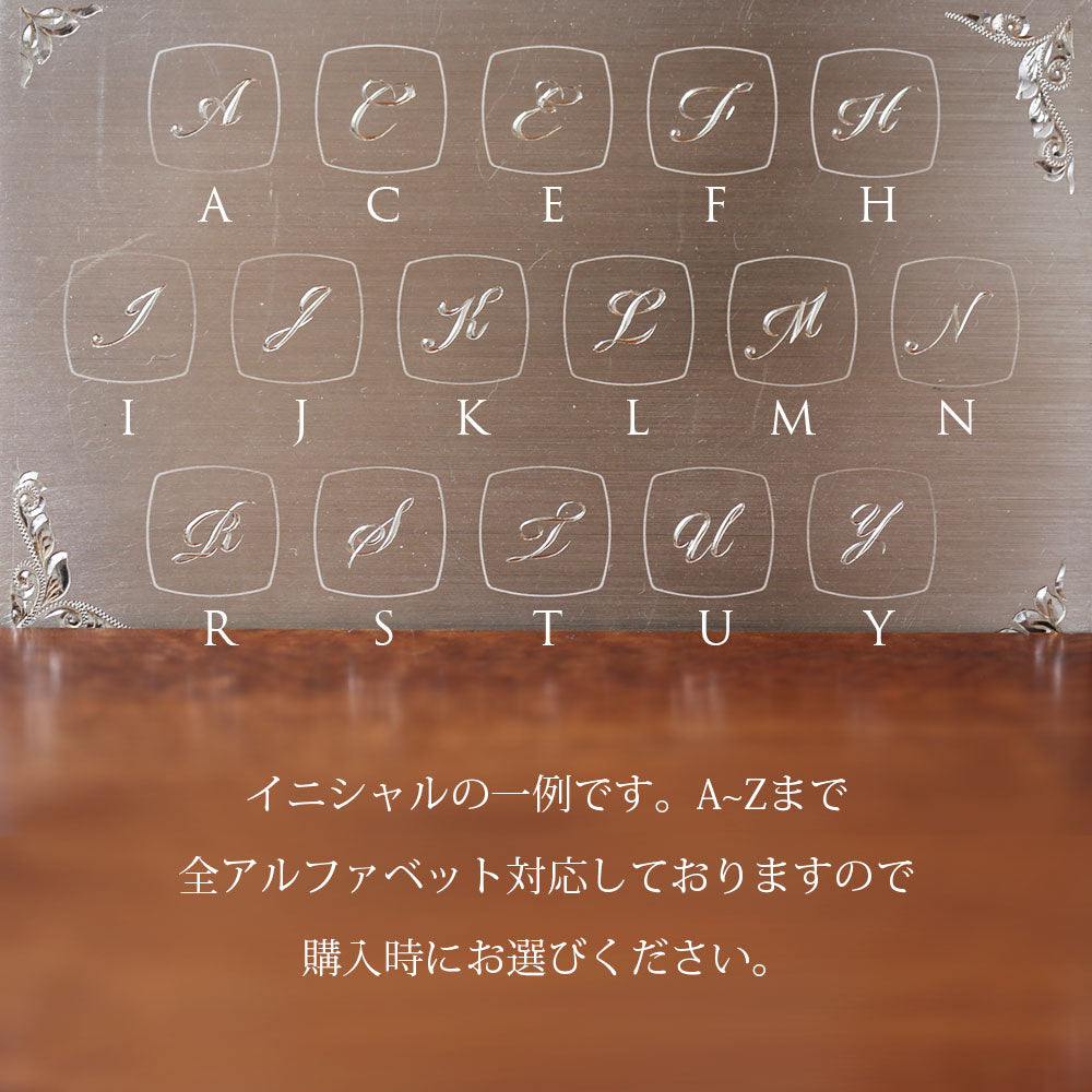 イニシャル一例/ハワイアンジュエリーブランドPUAALLY(プアアリ)