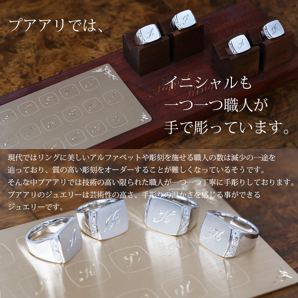 イニシャルも一つ一つ職人が手で彫っています/ハワイアンジュエリーブランドPUAALLY(プアアリ)