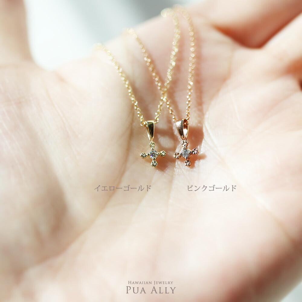 ハワイアン 南十字星 プルメリア プチ ネックレスYGPG色イメージ画像/ハワイアンジュエリーブランドPUAALLY(プアアリ)