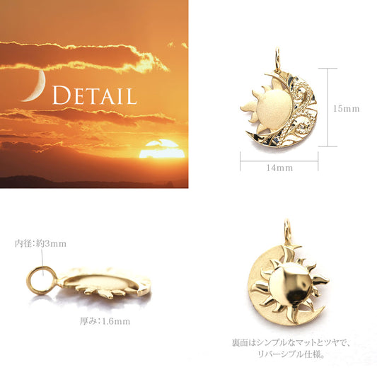 ハワイアン La(太陽)&Luna(月)ペンダントトップ Lディテール画像/ハワイアンジュエリーブランドPUAALLY(プアアリ)