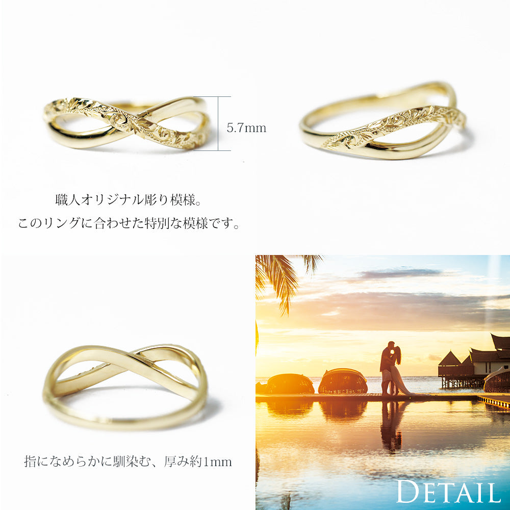 ファッション インフィニティリングディテール画像/ハワイアンリング/ハワイアンジュエリーリング/ハワイアンジュエリーブランドPUAALLY(プアアリ)