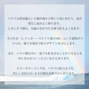 K18 (18金) フラット【3Color(スリーカラー)】オーダーリング【1本価格です】