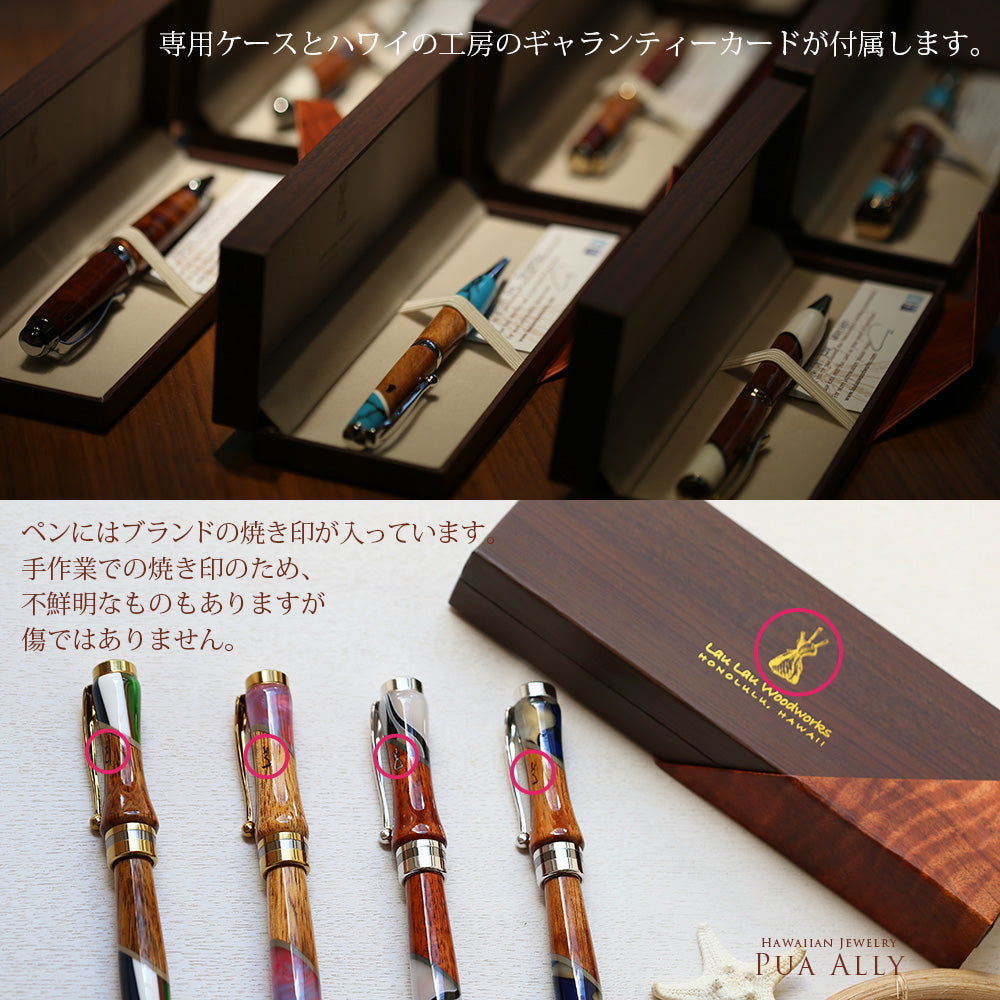 ブランドの焼印及び専用ケースとギャランティ付属の説明画像/ハワイアンジュエリーブランドPUAALLY(プアアリ)