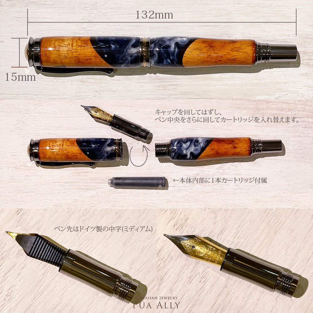 ハワイアン コアウッド 万年筆のディテール画像とカートリッジ交換についての説明画像/ハワイアンジュエリーブランドPUAALLY(プアアリ)