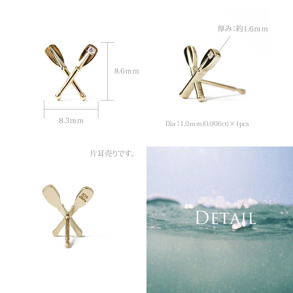 K14 ハワイアン オール 片耳ピアスディテール画像