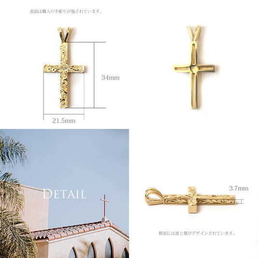 K14 ハワイアン クロス ペンダントトップ Lディテール画像/ハワイアンジュエリーブランドPUAALLY(プアアリ)