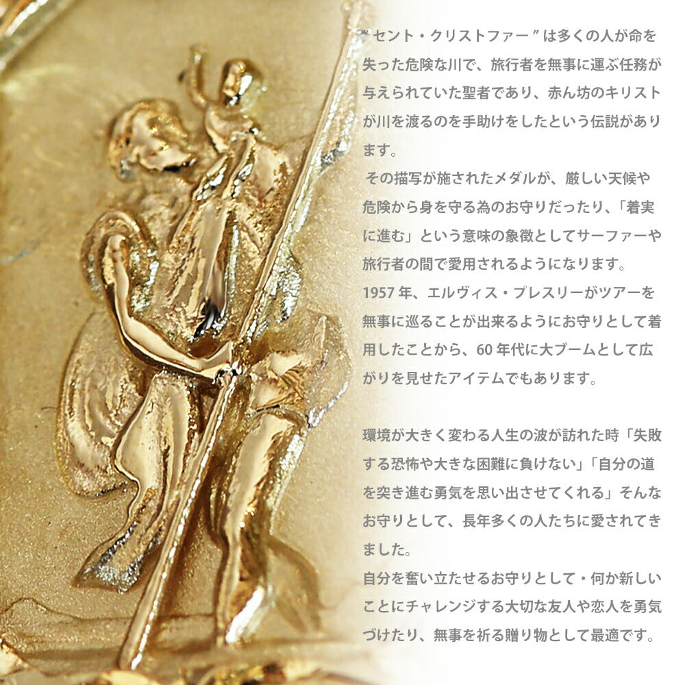 K14 ハワイアン アーバントリップ ダイヤモンドコインペンダントトップ L意味