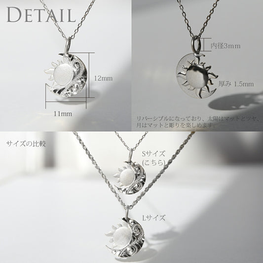 Pt900 ハワイアン La(太陽)&Luna(月) ペンダントトップ Sディテール画像/ハワイアンジュエリーブランドPUAALLY(プアアリ)