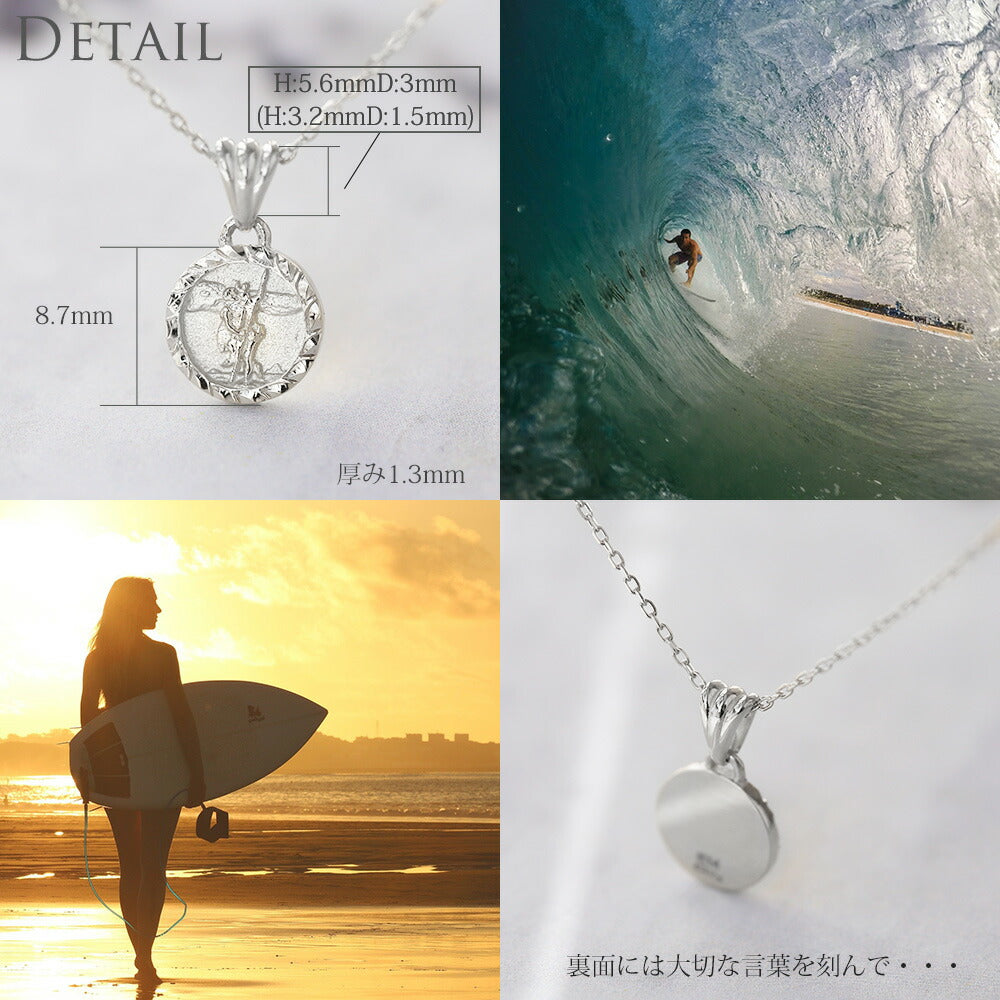 Pt900 ハワイアン アーバントリップコインペンダントトップSディテール画像/ハワイアンジュエリーブランドPUAALLY(プアアリ)