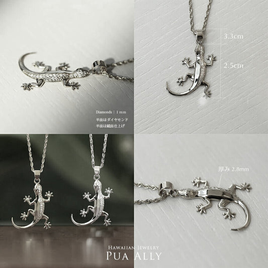 Pt900 ハワイアン ゲコ ( ヤモリ ) ダイヤモンド ペンダントトップディテール画像/ハワイアンジュエリーブランドPUAALLY(プアアリ)