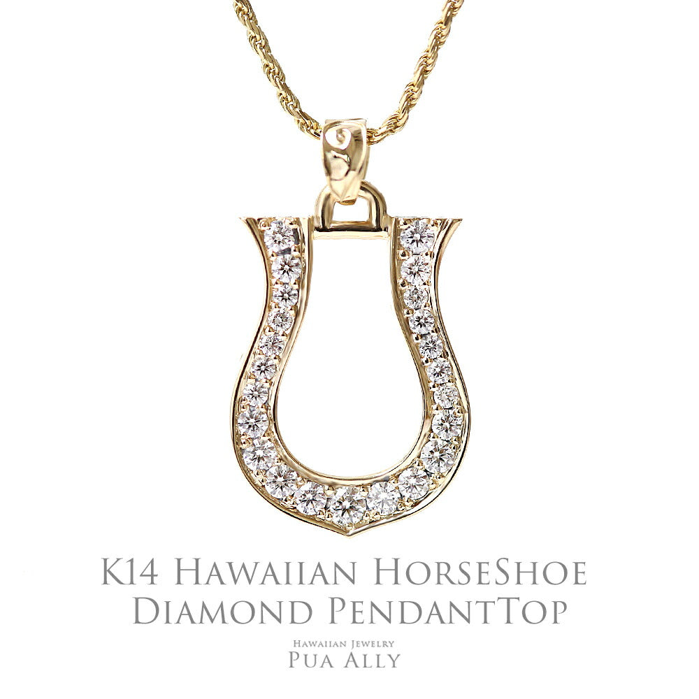 K14 ホースシュー(馬蹄) ダイヤモンド ペンダントトップ – PUA ALLY