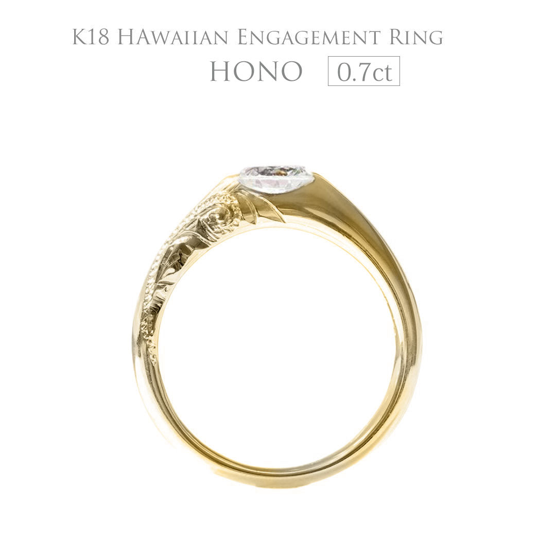 K18 0.7ct エンゲージリング Hono ホノ-湾- – PUAALLY(プアアリ