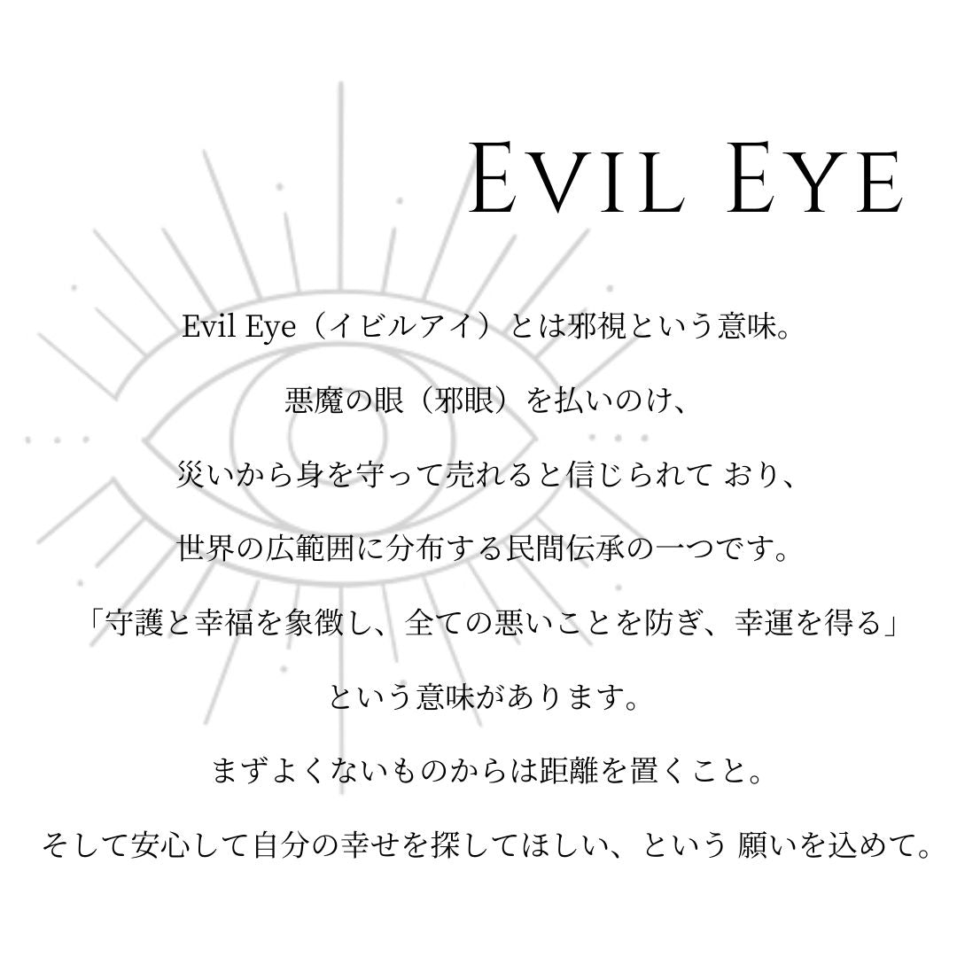 ハワイアン イビルアイ ペンダントトップ意味画像/ハワイアンジュエリーブランドPUAALLY(プアアリ)