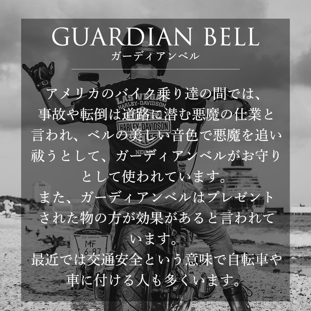 ヴィンテージアメリカンベル (鐘) ペンダントトップ意味画像3/ハワイアンジュエリーブランドPUAALLY(プアアリ)