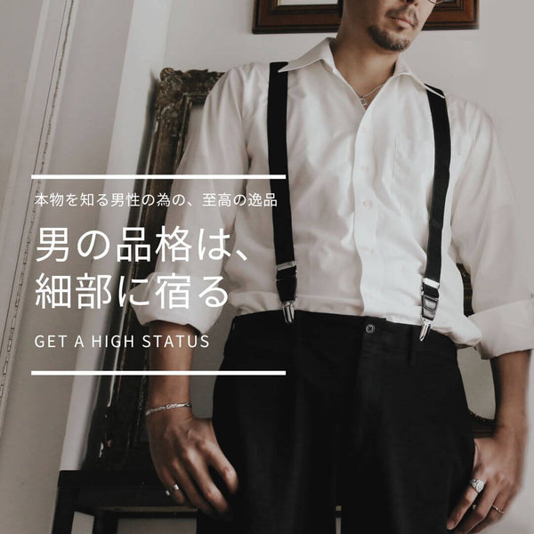 MEN's　メンズハワイアンジュエリー