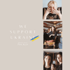 We Support UKRAINE【ハワイアンジュエリープアアリ】
