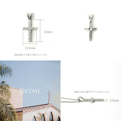 SV925 ハワイアン クロス ペンダントトップ Ｓディテール画像/ハワイアンジュエリーブランドPUAALLY(プアアリ)