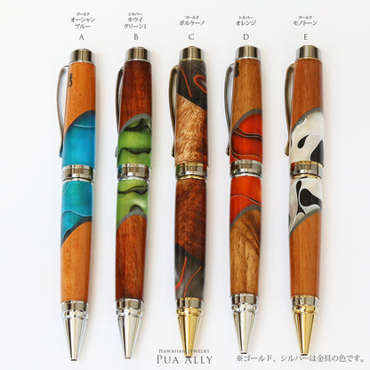 ハワイアン コアウッド シガー ボールペン