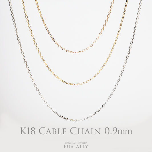 K18 アズキチェーン40cm 45cm 50cm表題/ハワイアンジュエリーブランドPUAALLY(プアアリ)