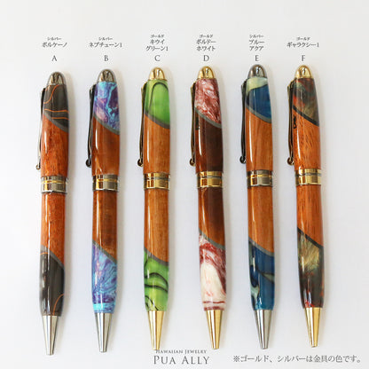 ハワイアン コアウッド ネオピーン ボールペン