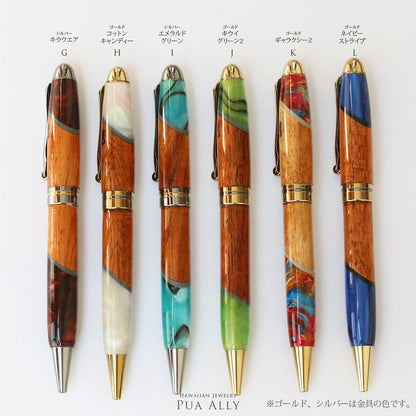 ハワイアン コアウッド ネオピーン ボールペン