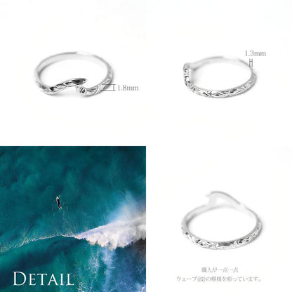 Pt900 ハワイアン ウェーブ (波) リング 手彫りディテール画像/ハワイアンリング/ハワイアンジュエリーリング/ハワイアンジュエリーブランドPUAALLY(プアアリ)