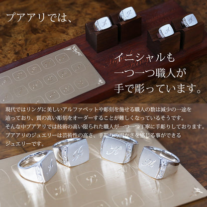 イニシャルも一つ一つ職人が手で彫っています/ハワイアンジュエリーブランドPUAALLY(プアアリ)