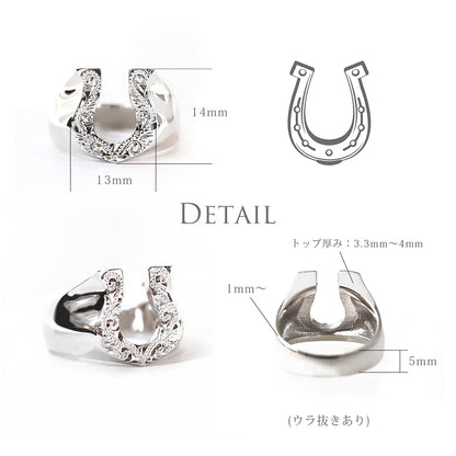 ハワイアン ホースシュー（馬蹄）リングディテール画像/ハワイアンリング/ハワイアンジュエリーリング/ハワイアンジュエリーブランドPUAALLY(プアアリ)