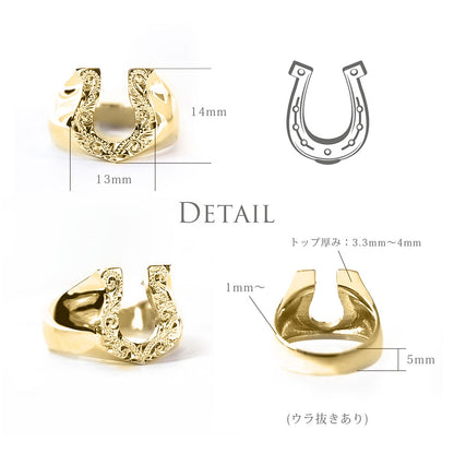 ハワイアン ホースシューリング 馬蹄ディテール画像/ハワイアンリング/ハワイアンジュエリーリング/ハワイアンジュエリーブランドPUAALLY(プアアリ)