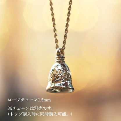 ヴィンテージアメリカンベル (鐘) ペンダントトップ 別売ロープチェーン付きの画像/ハワイアンジュエリーブランドPUAALLY(プアアリ)