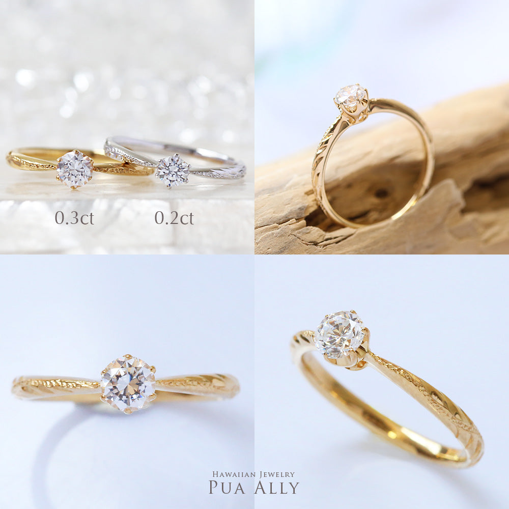 K18 0.5ct エンゲージリング Alohi アロヒ-輝かしい- – PUAALLY
