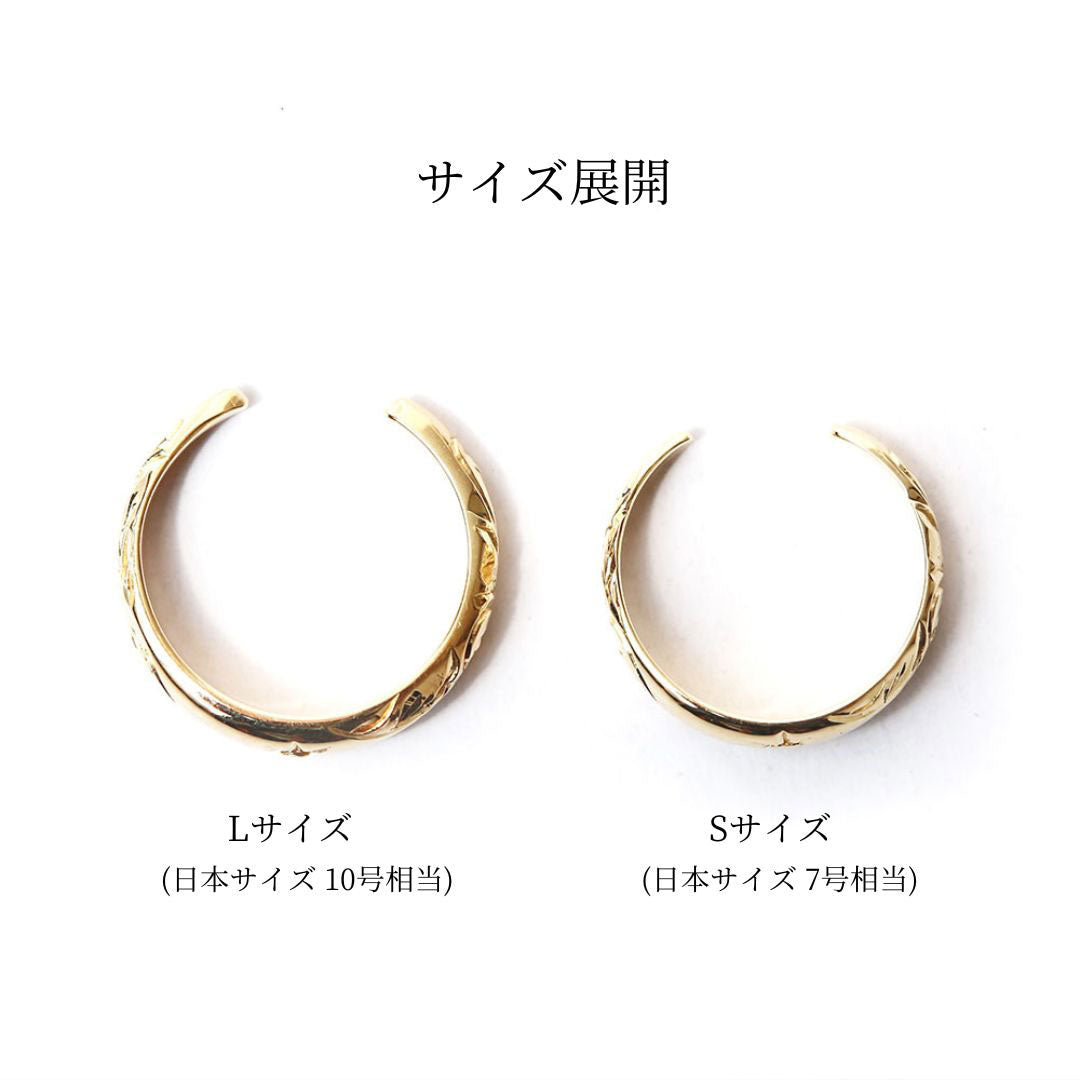 K14 ハワイアン サンライズトゥーリングサイズ展開画像/ハワイアンジュエリーブランドPUAALLY(プアアリ)