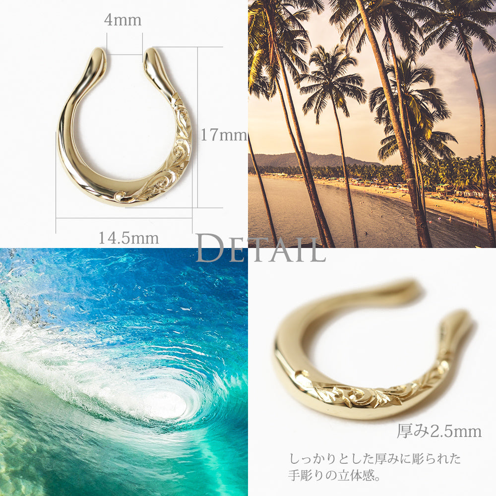K14 ハワイアン イヤーカフ ムーンドロップディテール画像/ハワイアンジュエリーブランドPUAALLY(プアアリ)