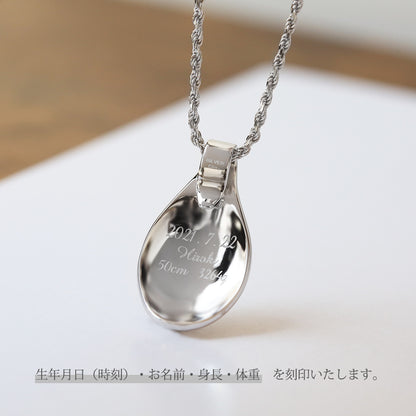 SV925 ベビースプーン ネックレス刻印画像/ハワイアンジュエリーブランドPUAALLY(プアアリ)