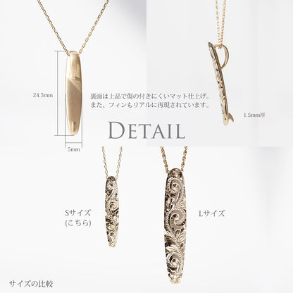 K14 ハワイアン ロングボード ペンダントトップ Sディテール画像/ハワイアンジュエリーブランドPUAALLY(プアアリ)