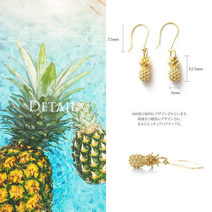 ハワイアン サニーパイナップル ピアスディテール画像/ハワイアンジュエリーブランドPUAALLY(プアアリ)