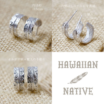 ハワイアン イーグルフェザー (羽) フープピアスディテール画像/ハワイアンジュエリーブランドPUAALLY(プアアリ)