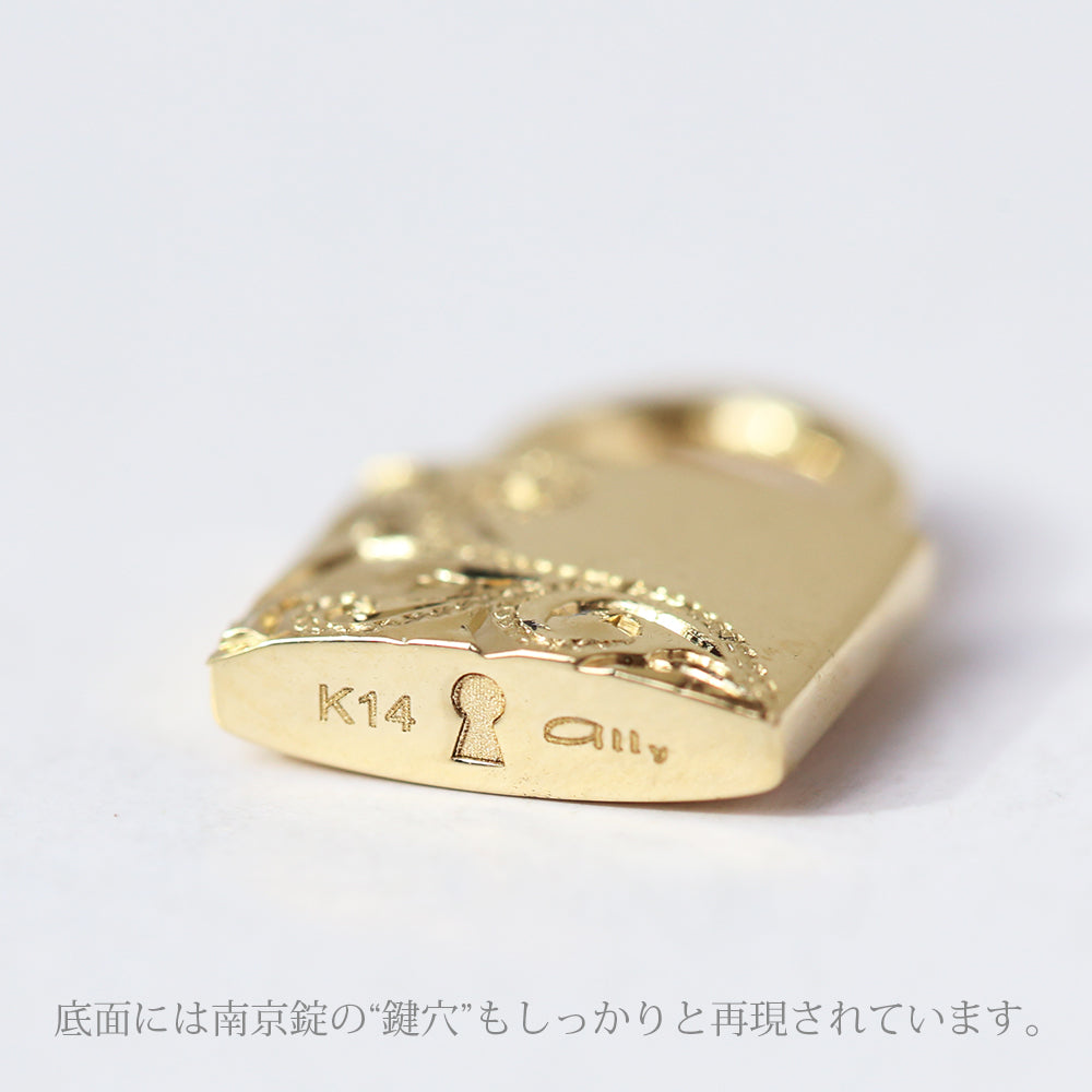K18 ハワイアン パドロック（南京錠） ペンダントトップ PUAALLY
