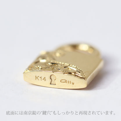 ハワイアン パドロック（南京錠） ペンダントトップ底面鍵穴画像/ハワイアンジュエリーブランドPUAALLY(プアアリ)