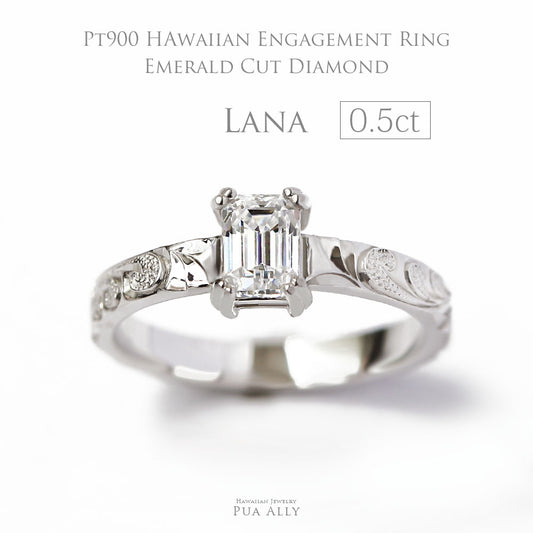Pt900 0.5ct エンゲージリング LANAラナ-穏やかな水面-