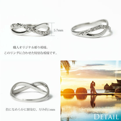 Pt900 ファッション インフィニティ リングディテール画像/ハワイアンリング/ハワイアンジュエリーリング/ハワイアンジュエリーブランドPUAALLY(プアアリ)