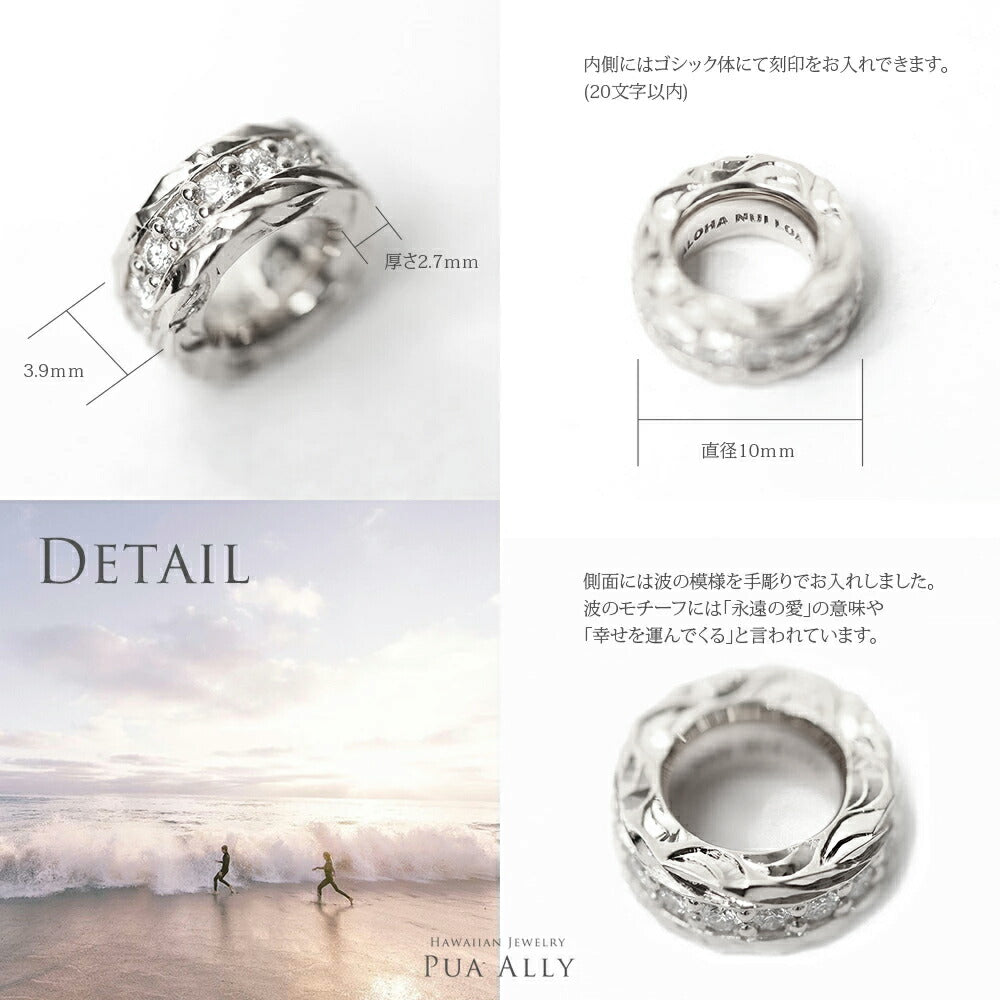 Pt900 ハワイアン エタニティ ペンダントトップディテール画像/ハワイアンジュエリーブランドPUAALLY(プアアリ)
