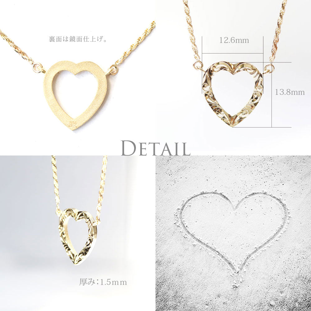 K14 ハート型ペンダント ネックレス K14 ハートネックレス