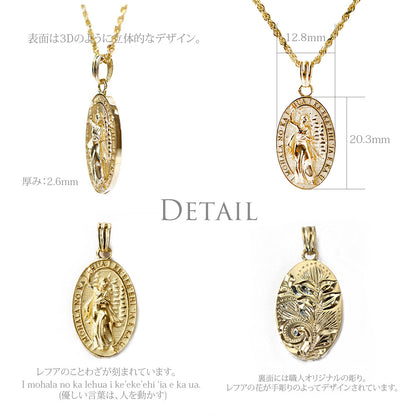 K14 ハワイアン マウナストロンガーペレ ペンダントトップディテール画像/ハワイアンジュエリーブランドPUAALLY(プアアリ)