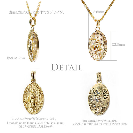 K14 ハワイアン マウナストロンガーペレ ペンダントトップディテール画像/ハワイアンジュエリーブランドPUAALLY(プアアリ)