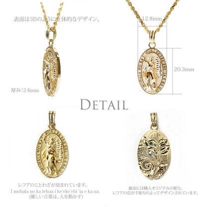 ハワイアン マウナストロンガーペレ ペンダントトップディテール画像/ハワイアンジュエリーブランドPUAALLY(プアアリ)