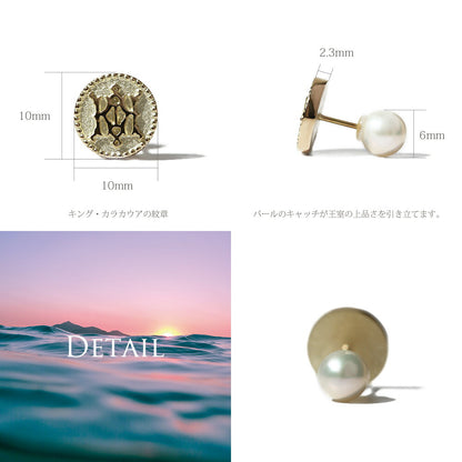 【WEB限定】K14 ロイヤルパールピアスディテール画像/ハワイアンジュエリーブランドPUAALLY(プアアリ)