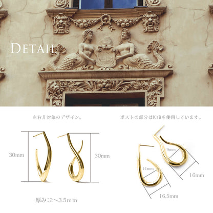 ハワイアン マーメイドドロップ ピアスディテール画像/ハワイアンジュエリーブランドPUAALLY(プアアリ)