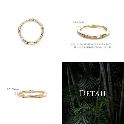 ハワイアン バンブー リングディテール画像/ハワイアンリング/ハワイアンジュエリーリング/ハワイアンジュエリーブランドPUAALLY(プアアリ)